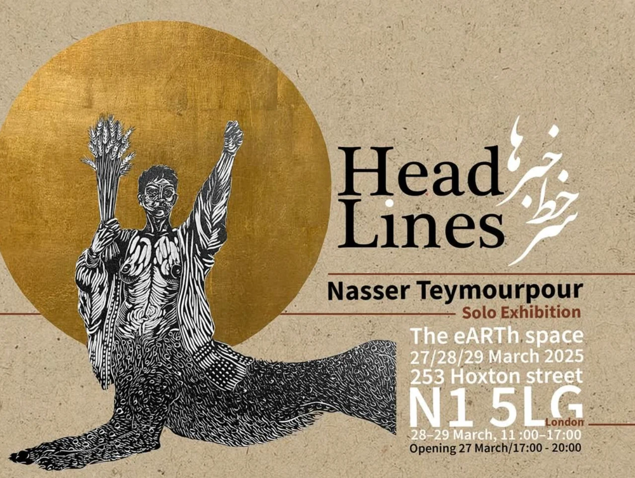 Nasser Teimourpour’s Head Lines Exhibition