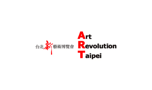 Taipei 2025 Art Call