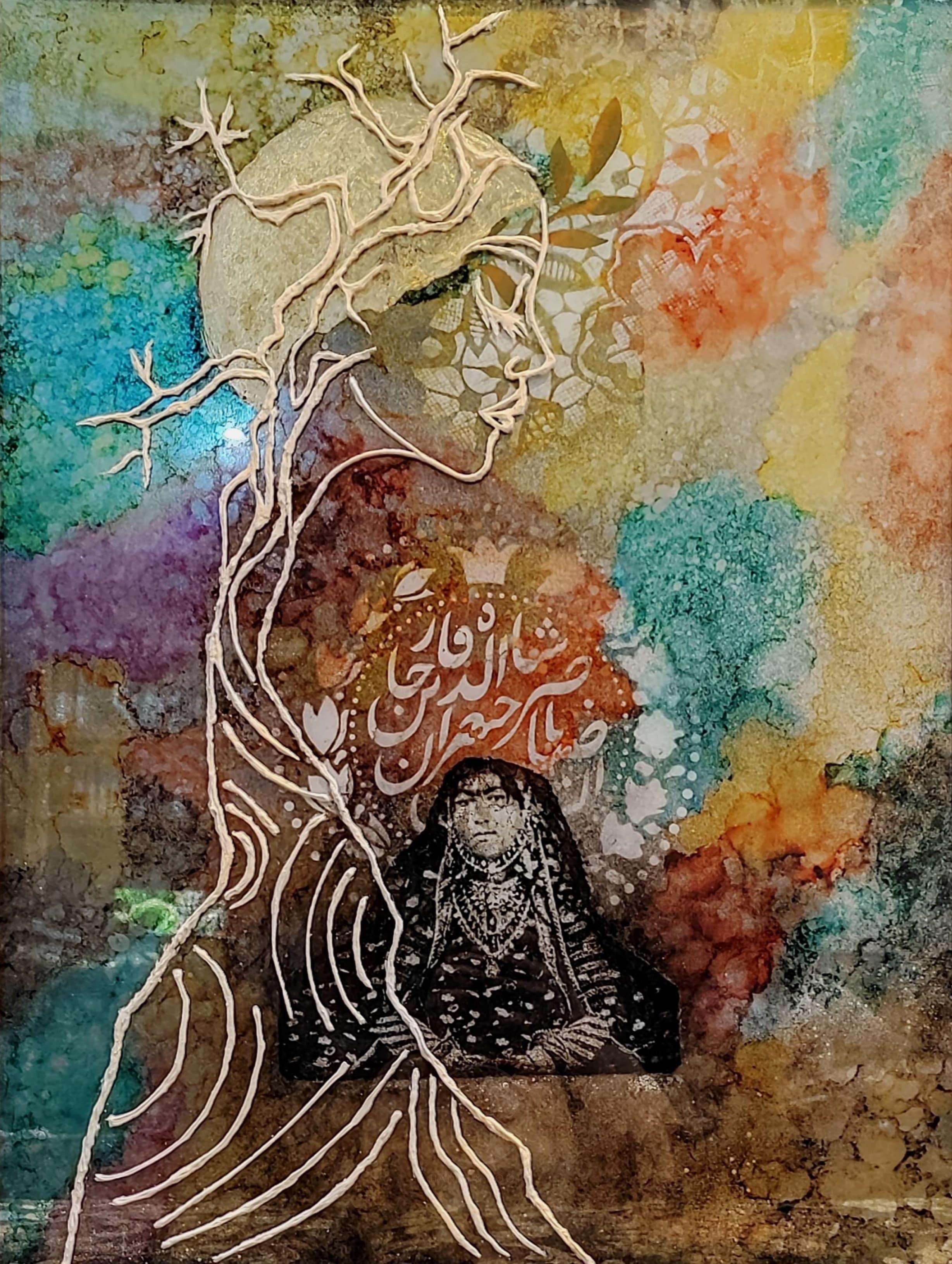 گذار