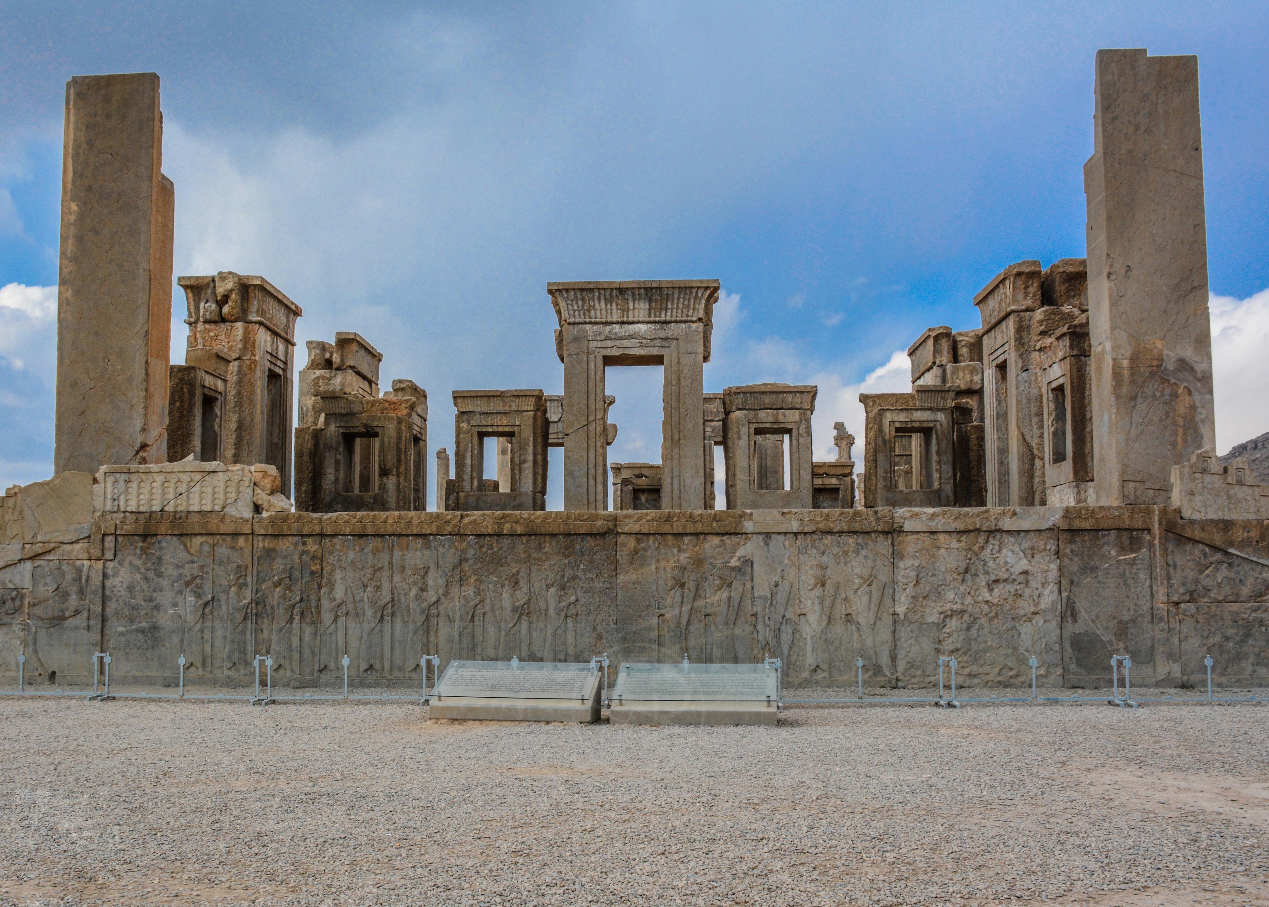The Tachara Place
