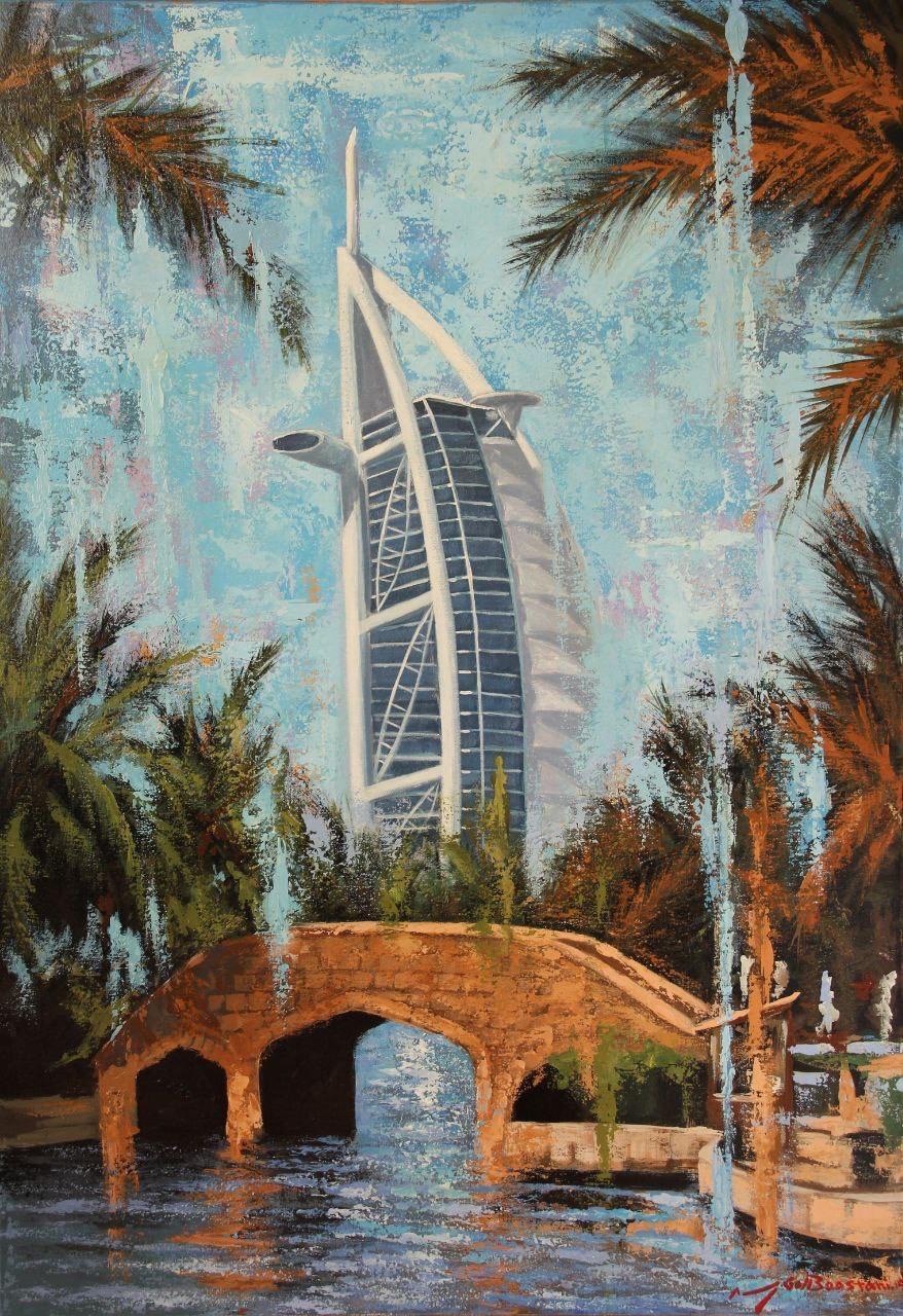 Burj Al Arab